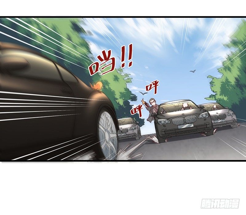 第9话 误上贼船32