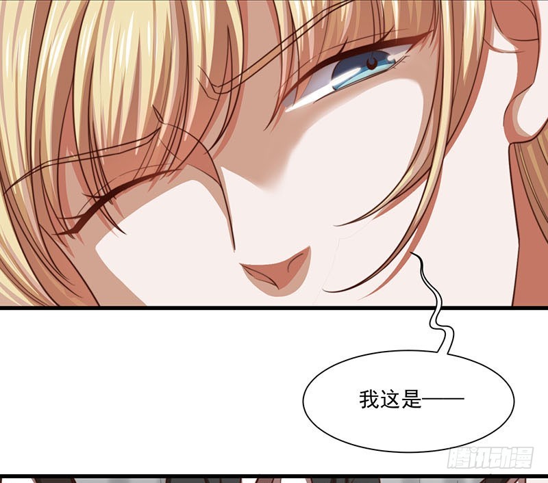 第31话以牙还牙25