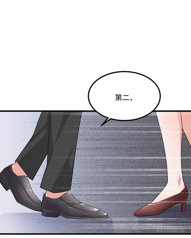 第36话离我老婆远一点！28