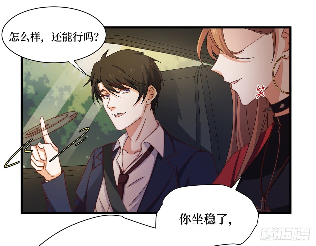预告16