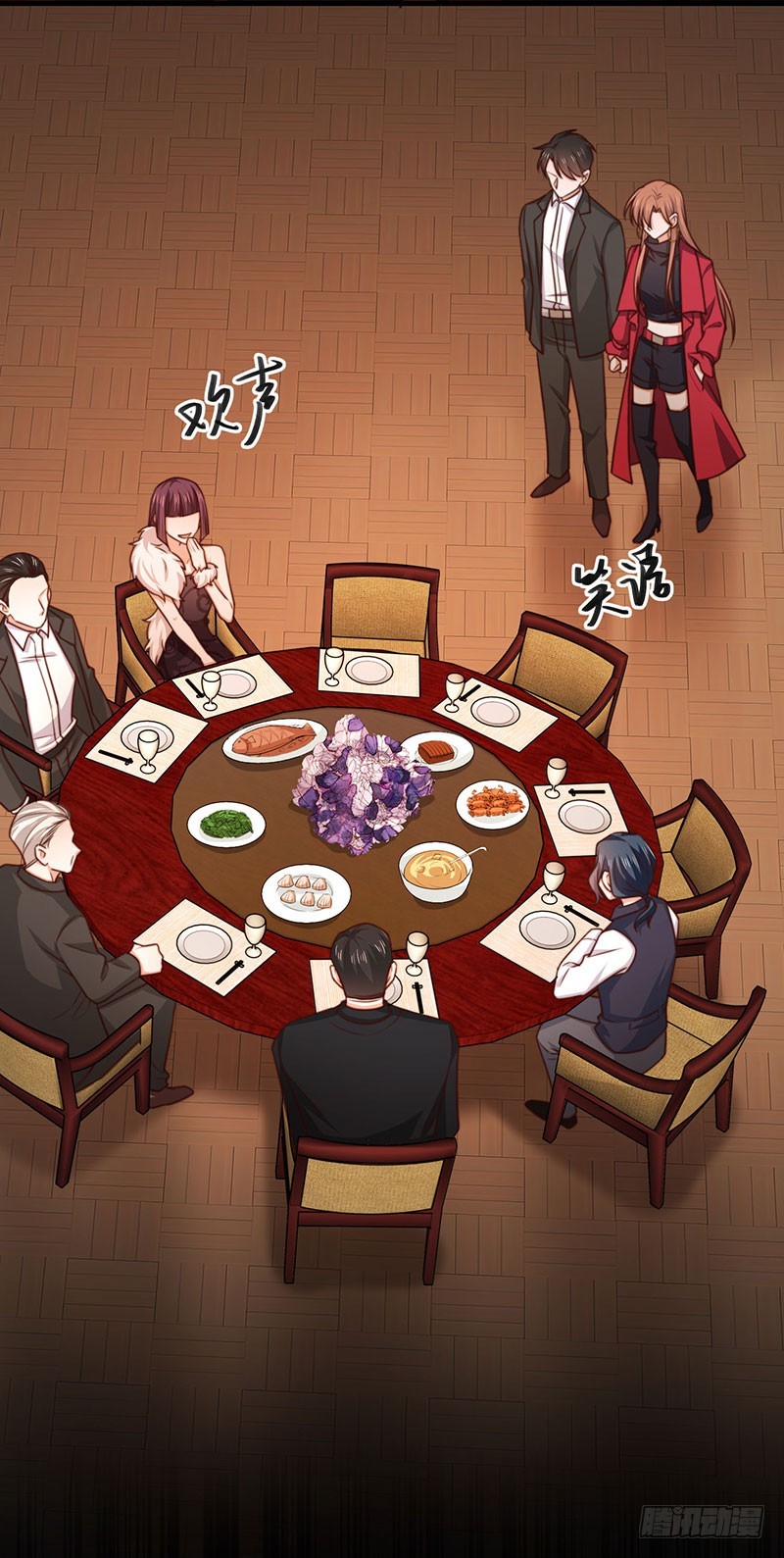 第34话总裁家的催婚现场25