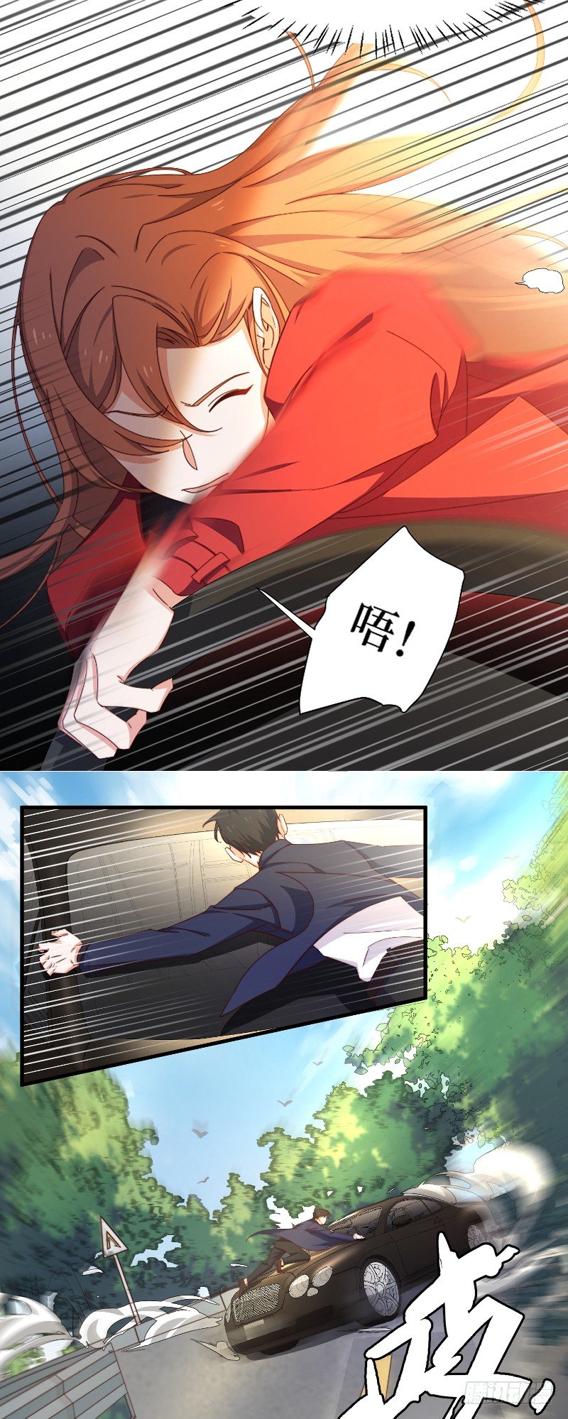 第10话 身体记忆觉醒12