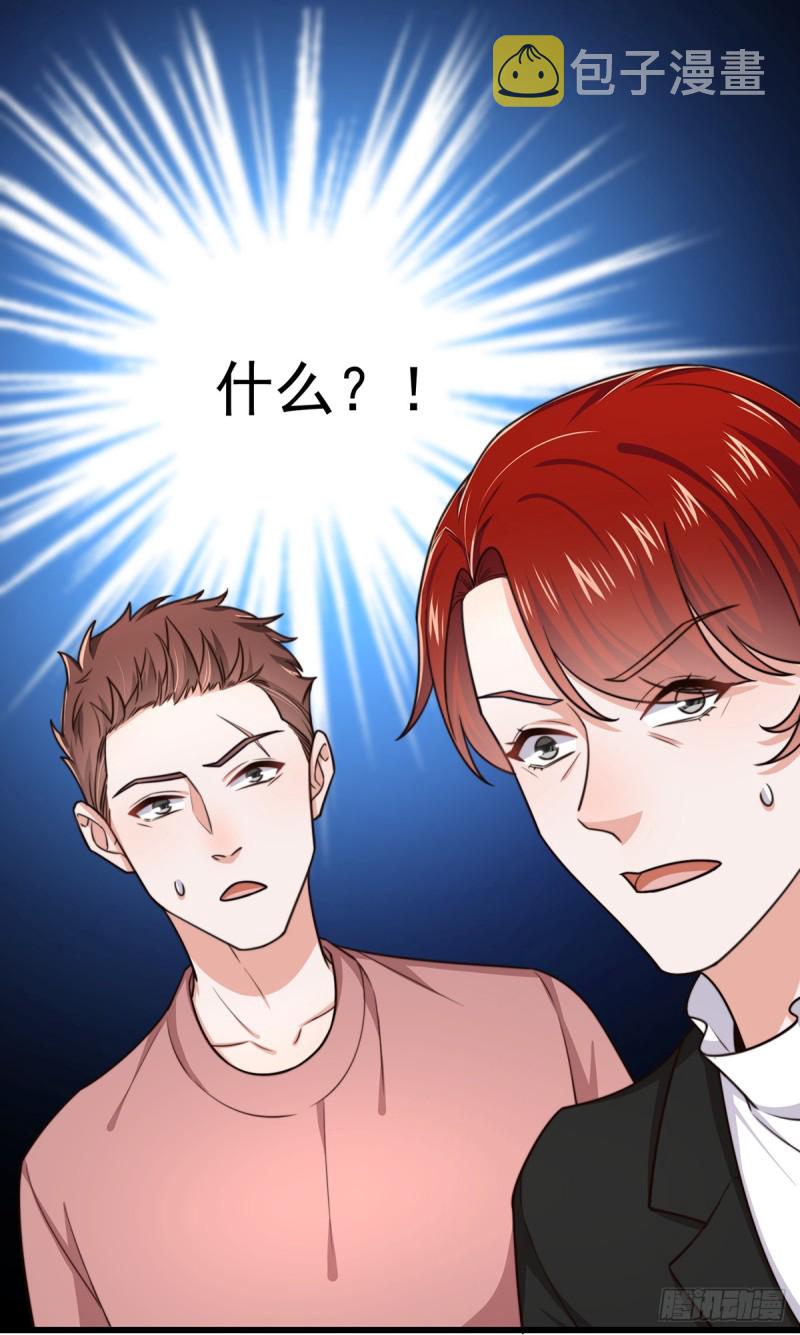 第55话 决断5