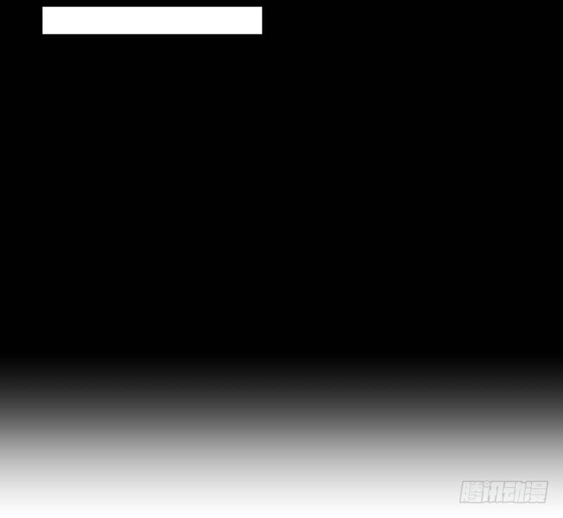 第5话 合作愉快40