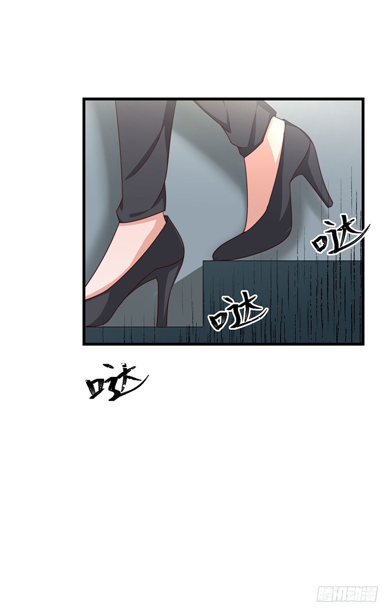 第38话背后伸出的黑手31