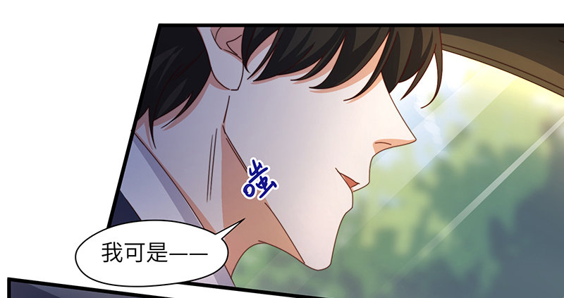 第9话 误上贼船27