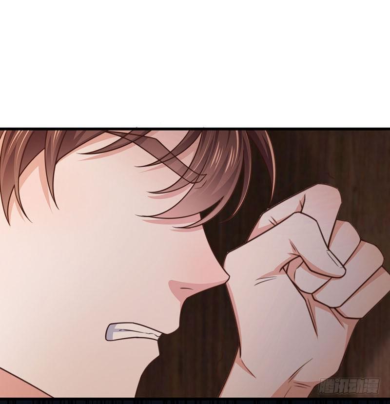 第30话你们必须解除婚约17