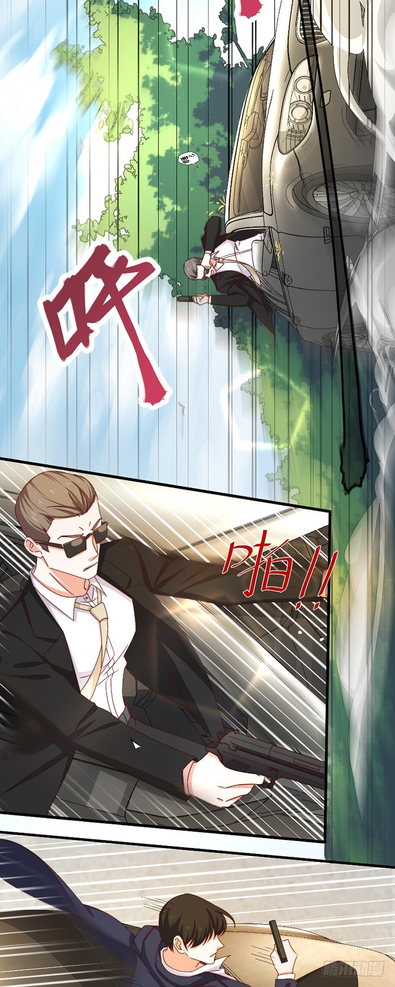 第10话 身体记忆觉醒10