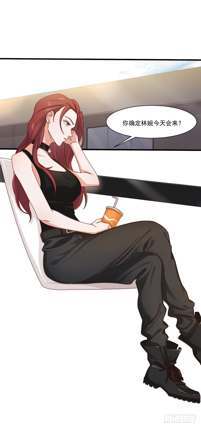 第14话 走，找茬去！23