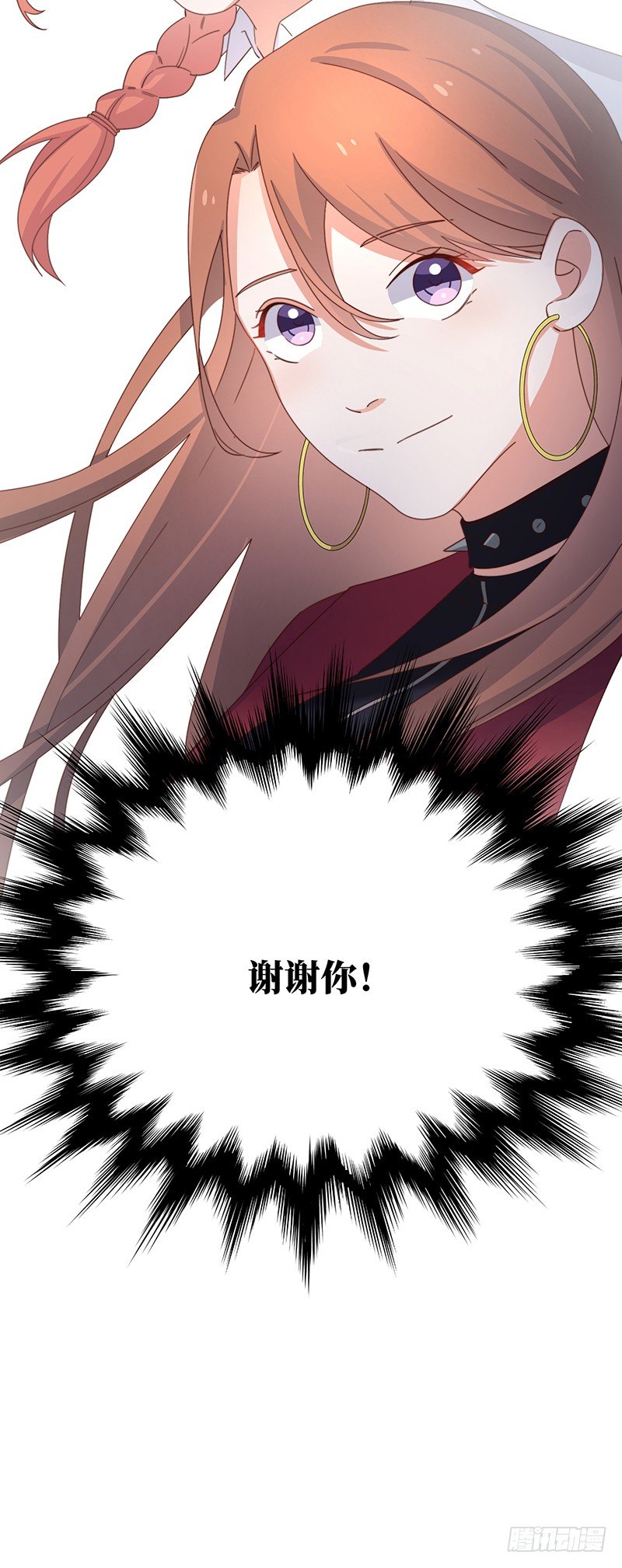 第5话 合作愉快45