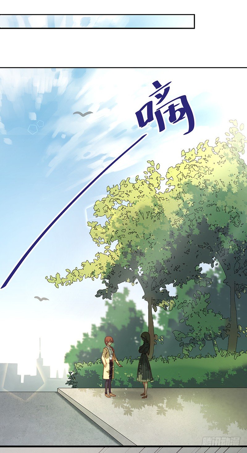 第14话 走，找茬去！2