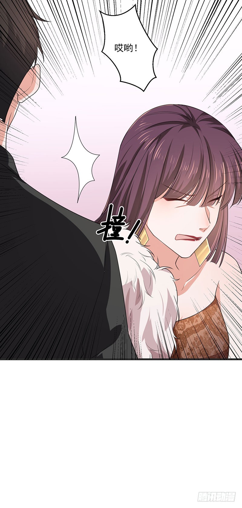 第36话离我老婆远一点！24