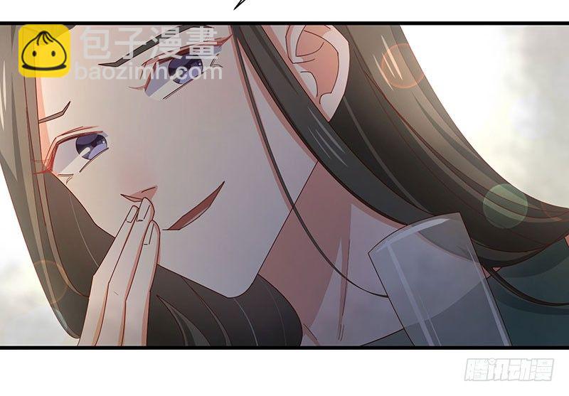 第17话 前男友38