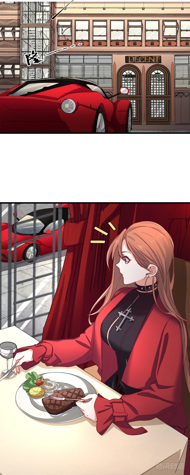第3话  你怎么还活着？！20