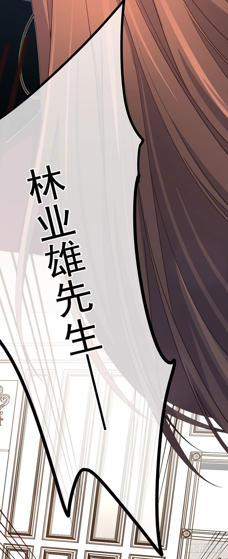 第33话针锋相对12