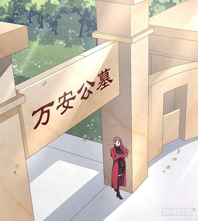 第9话 误上贼船2