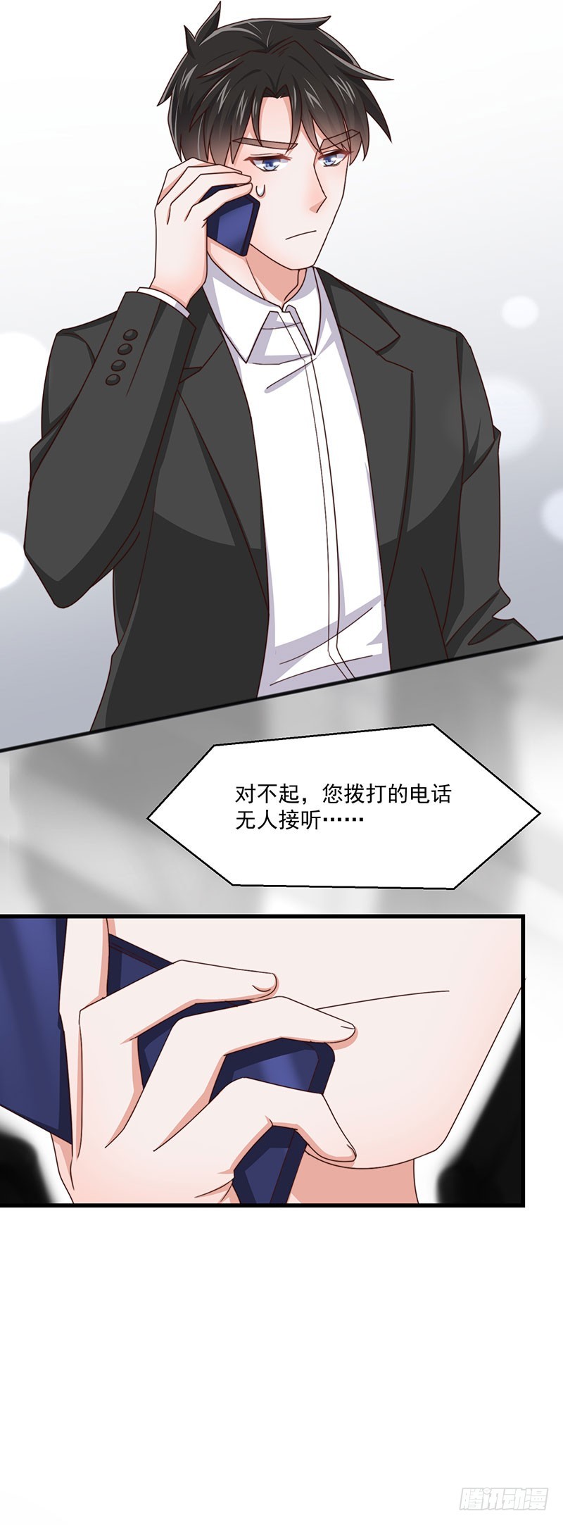 第38话背后伸出的黑手27