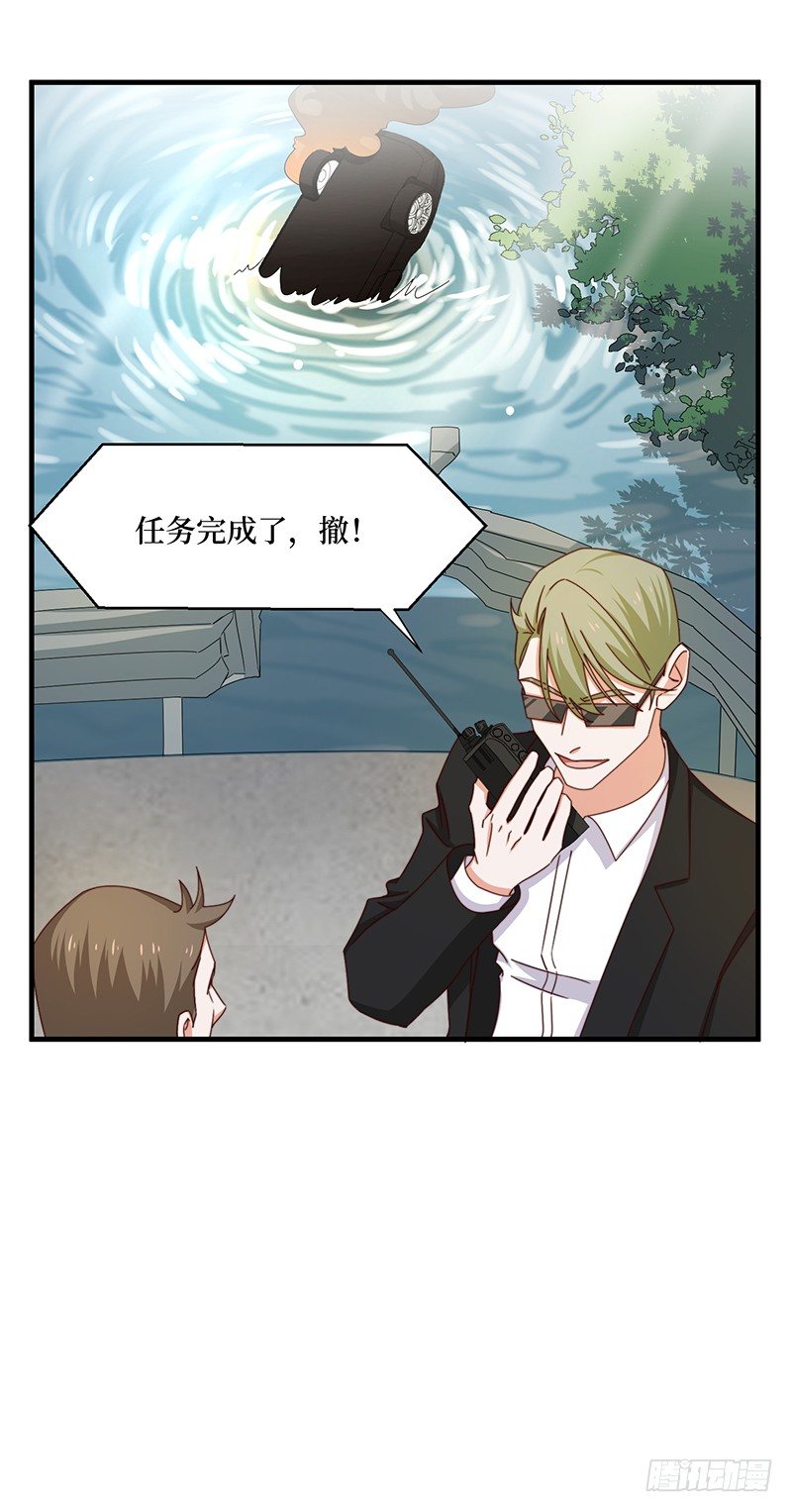 第11话 生命试探12