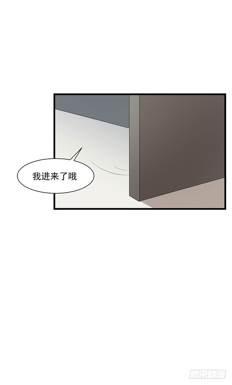 第19话 你还有没有人性3