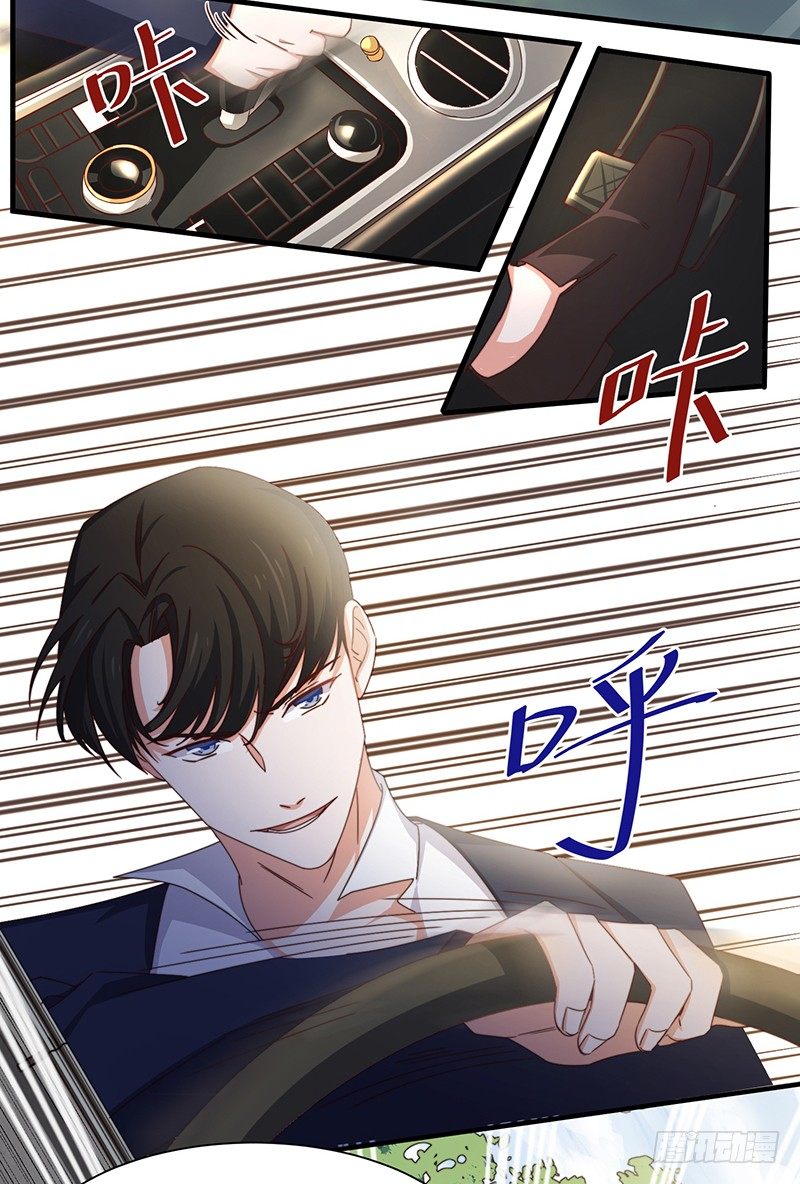 第9话 误上贼船28