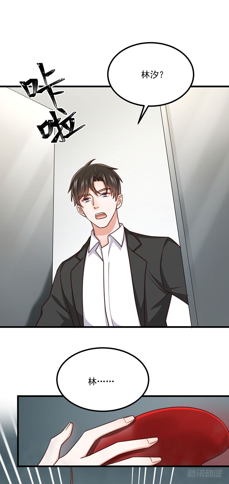 第39话我要报仇5