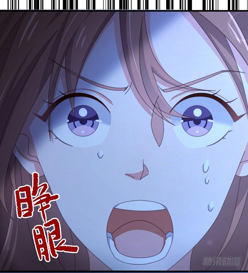 第14话 走，找茬去！7