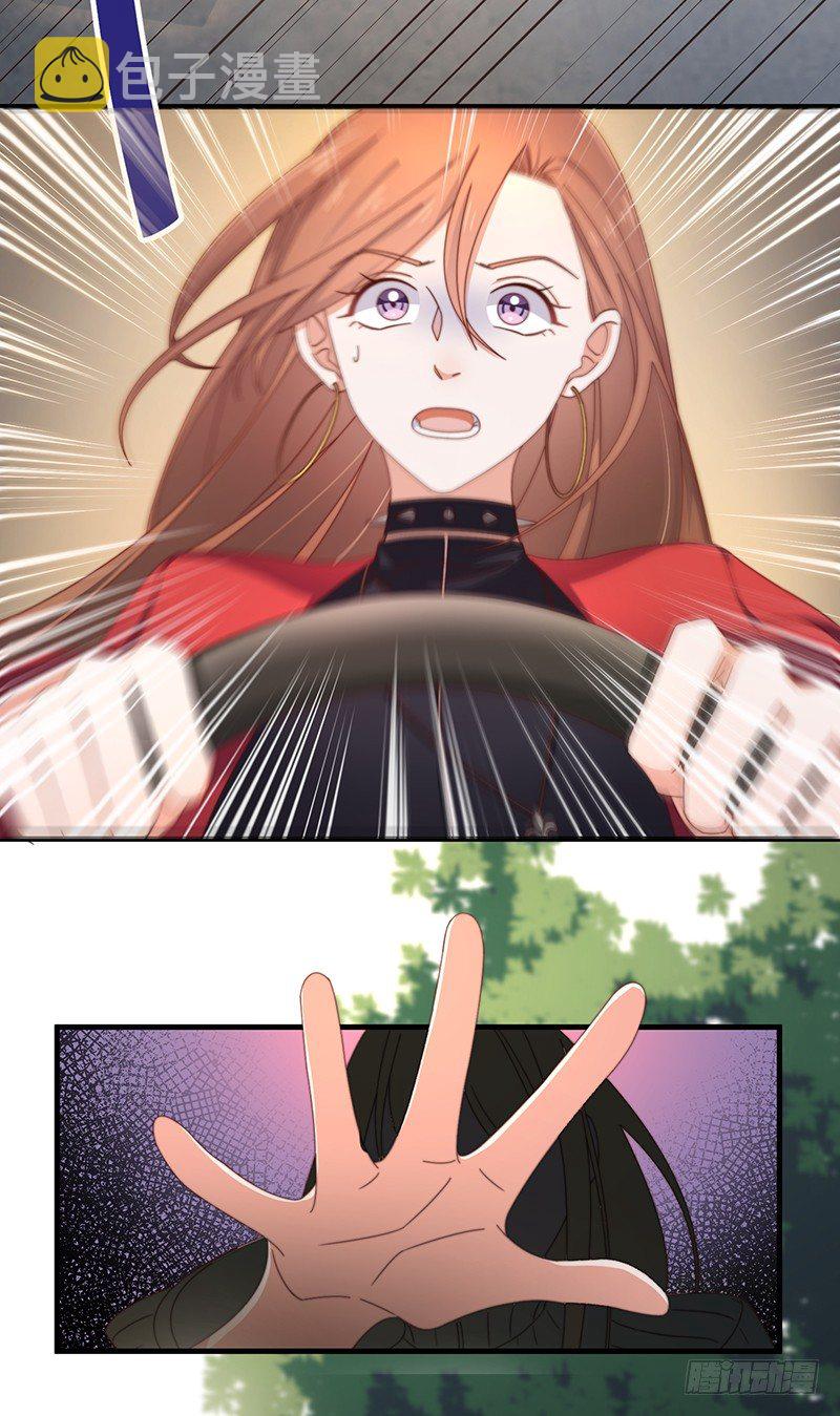 第14话 走，找茬去！4