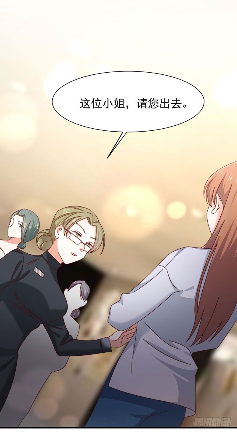 第15话 突然表白？！2