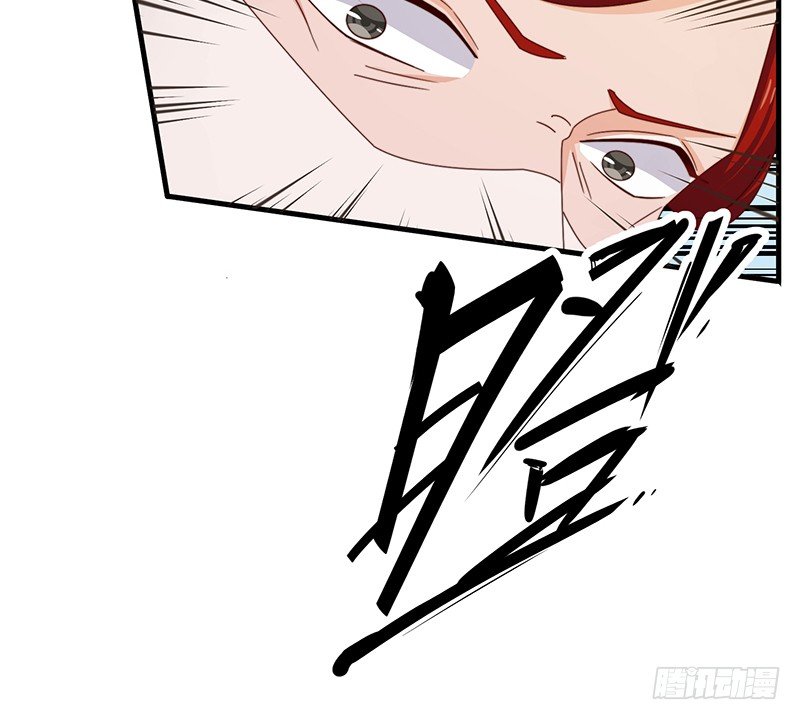 第8话 试探11