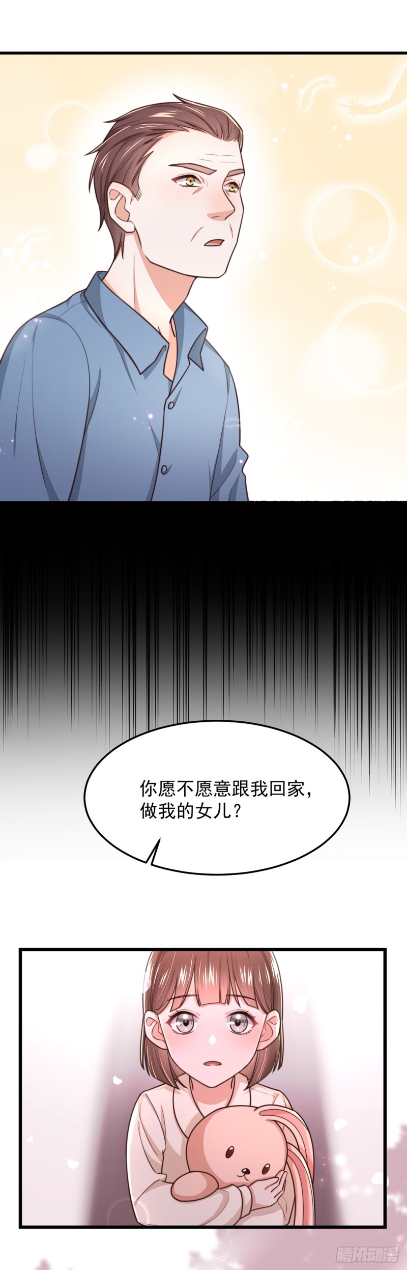 第55话决断27