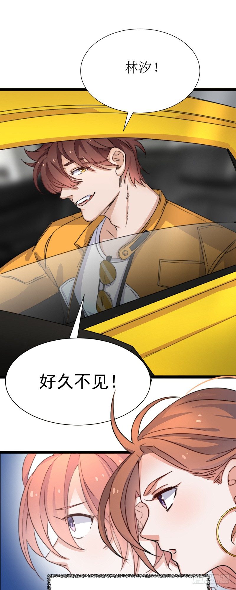 第1话  记忆搜索系统14
