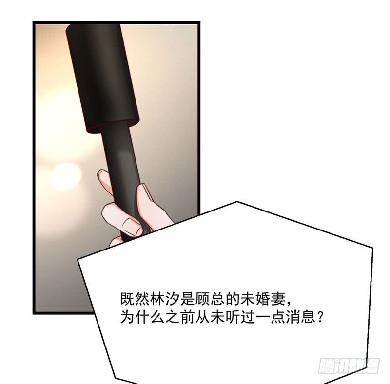 第20话 护妻狂魔登场36