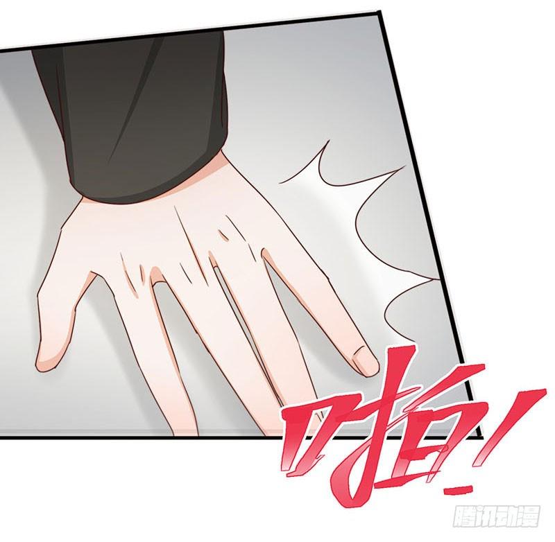 第30话你们必须解除婚约38