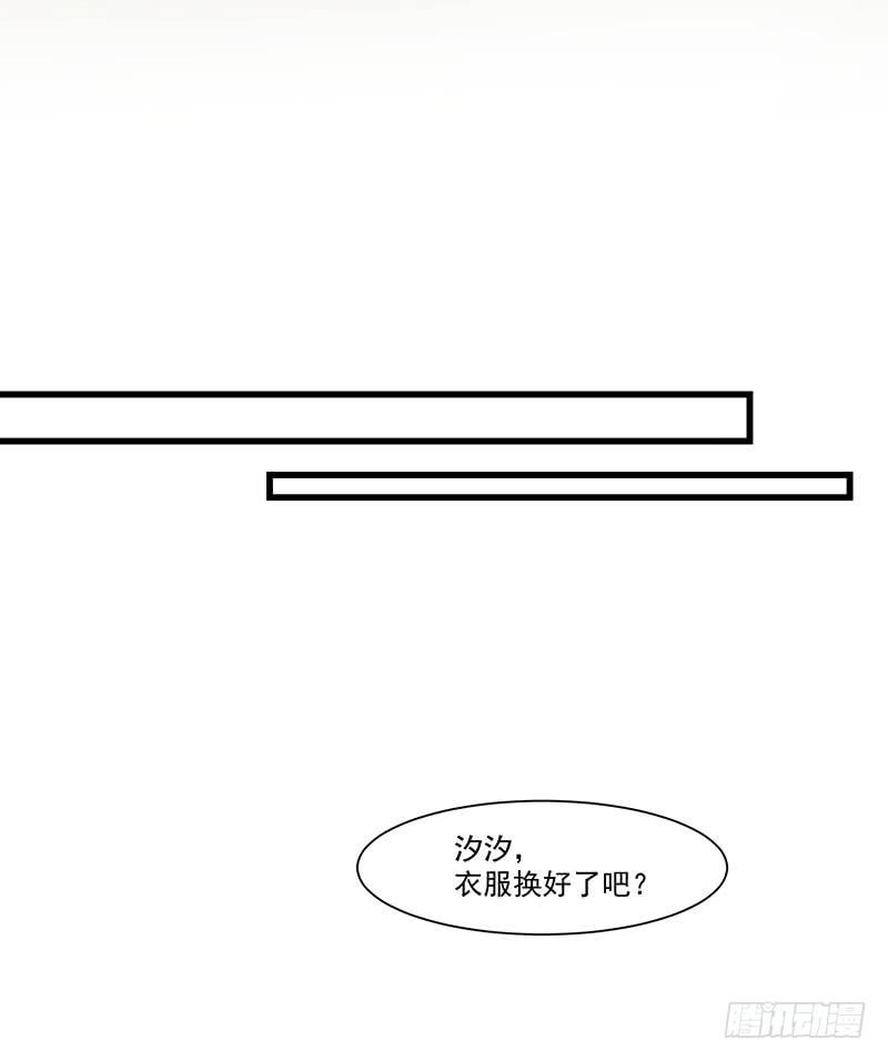 第19话 你还有没有人性2