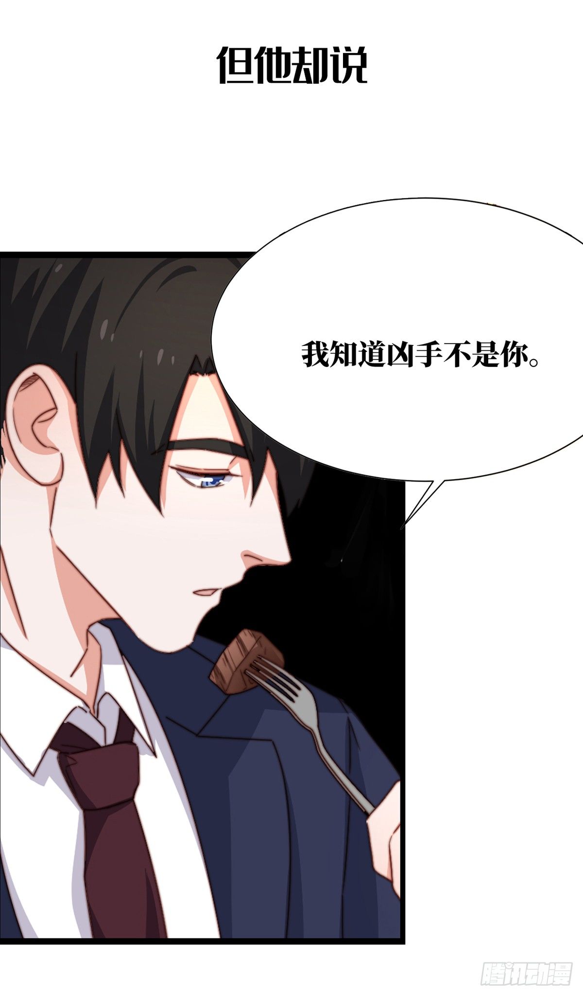 预告14