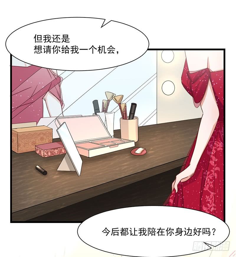 第19话 你还有没有人性9