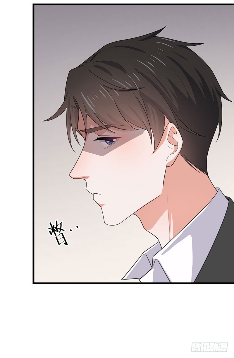 第36话离我老婆远一点！3