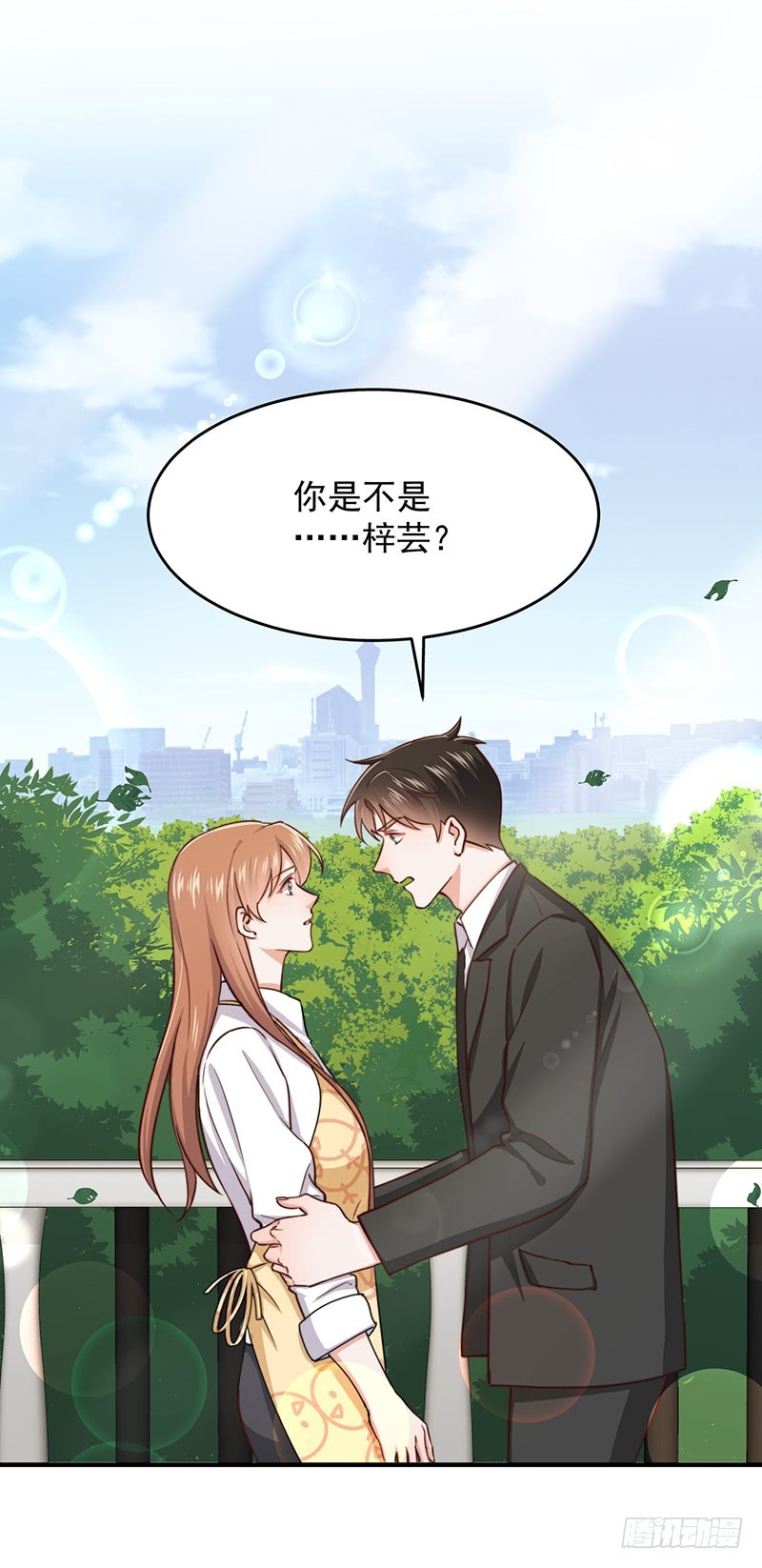 第46话你究竟是谁22