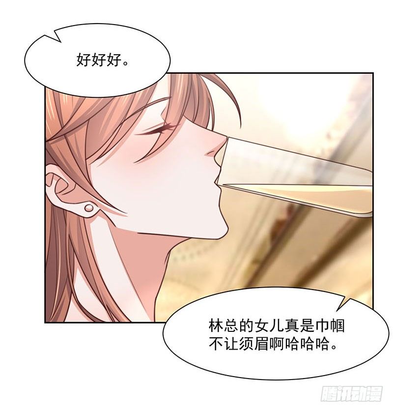 第25话 鸿门宴36