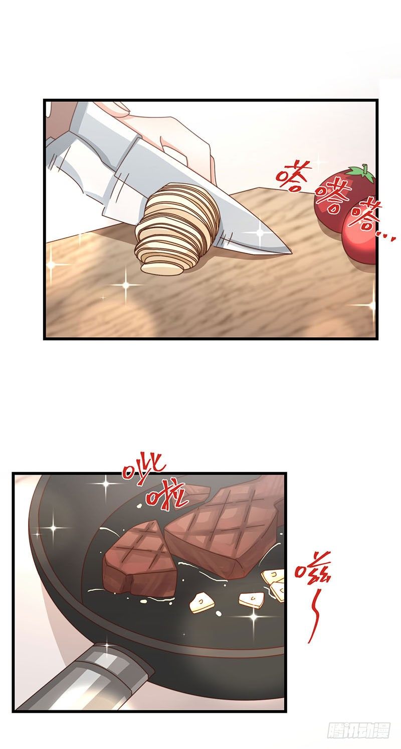 第23话 顾老板！起床做生意啦！2