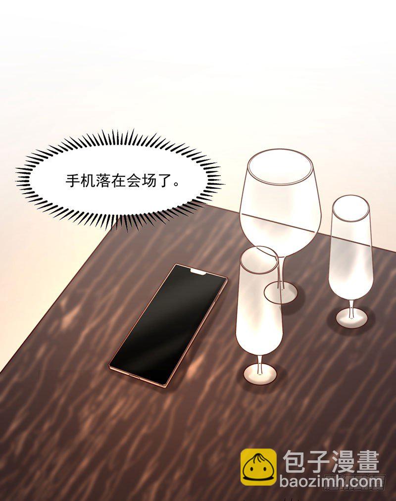 第27话 一夜过后13