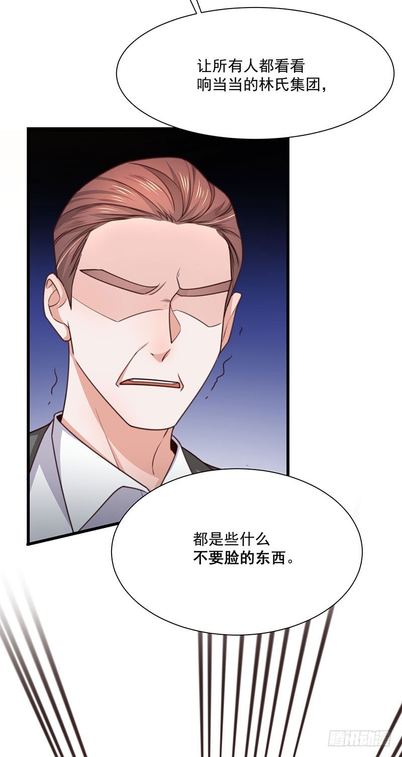 第33话针锋相对10