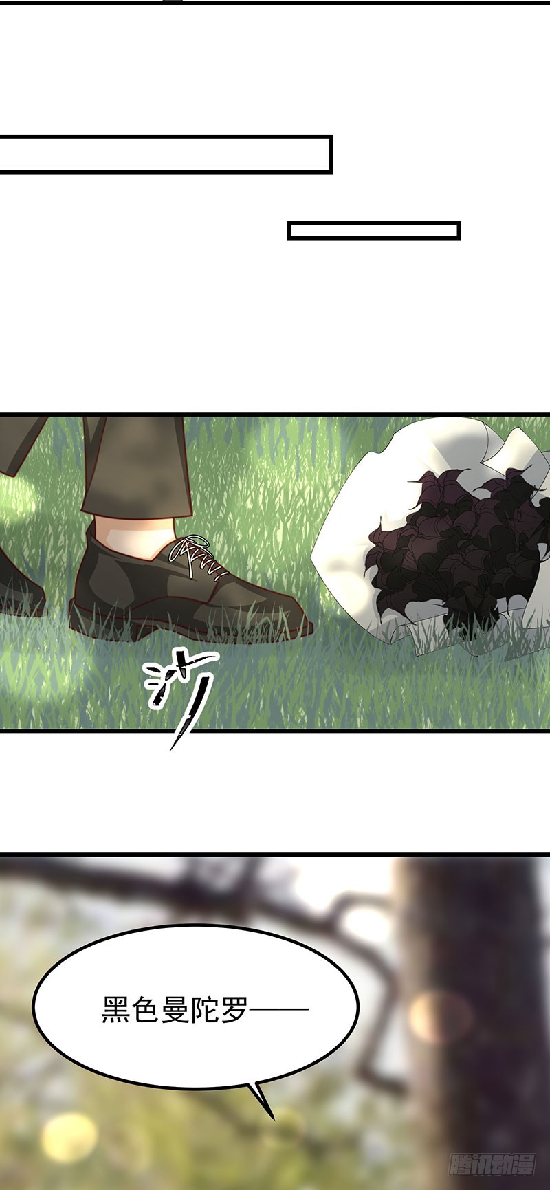 第41话比死更绝望的活21