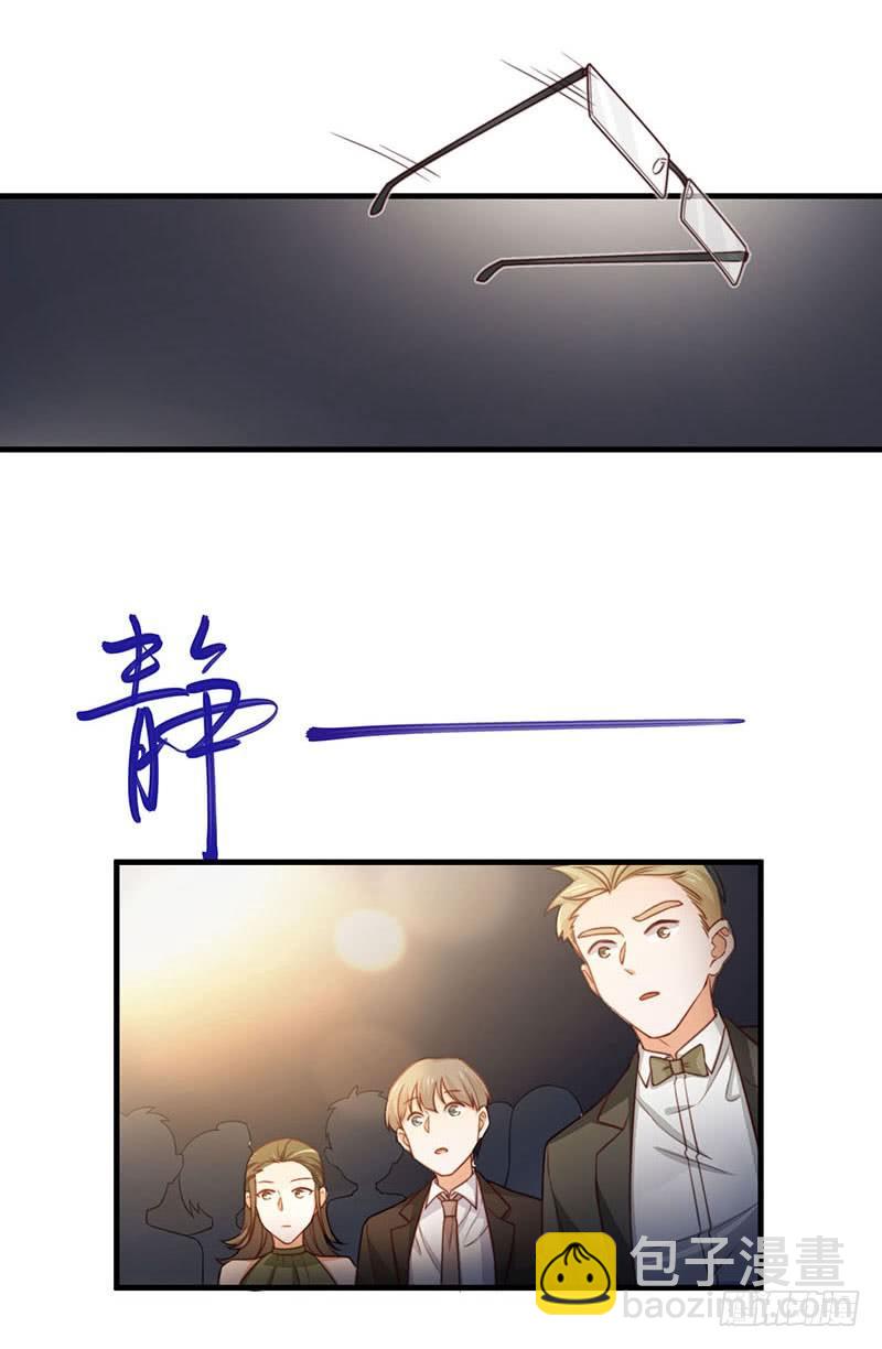 第19话 你还有没有人性26