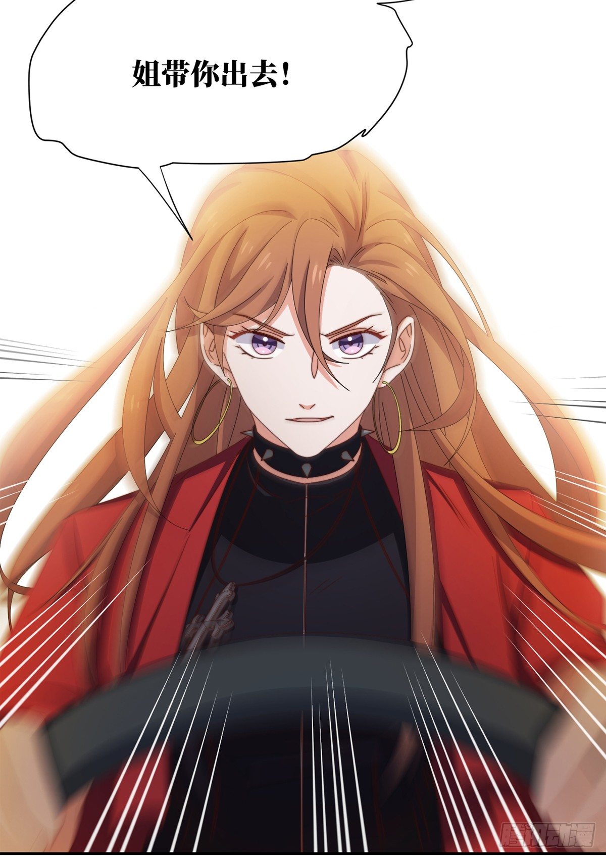 预告17