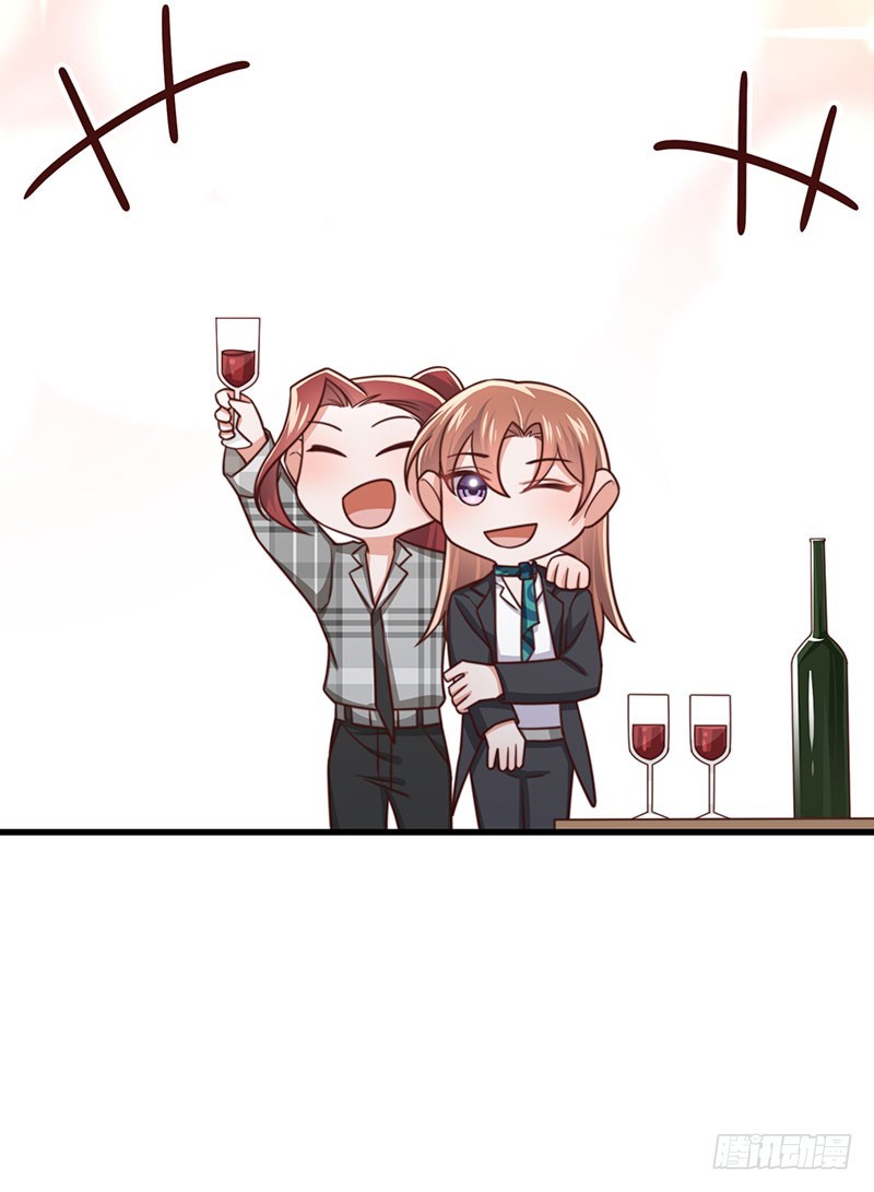 第41话比死更绝望的活26