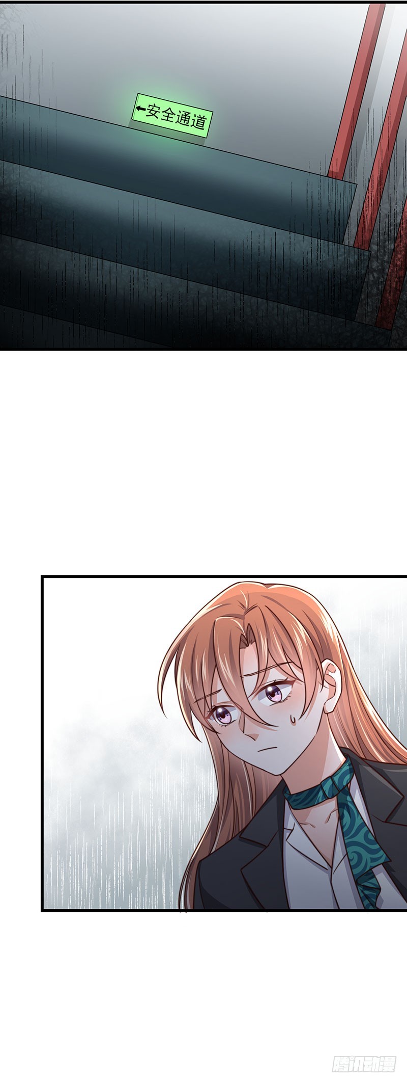 第38话背后伸出的黑手33