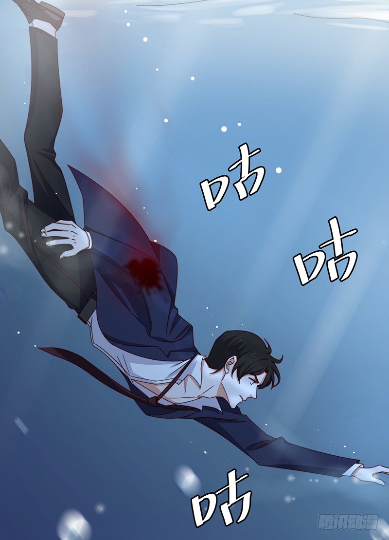 第11话 生命试探14
