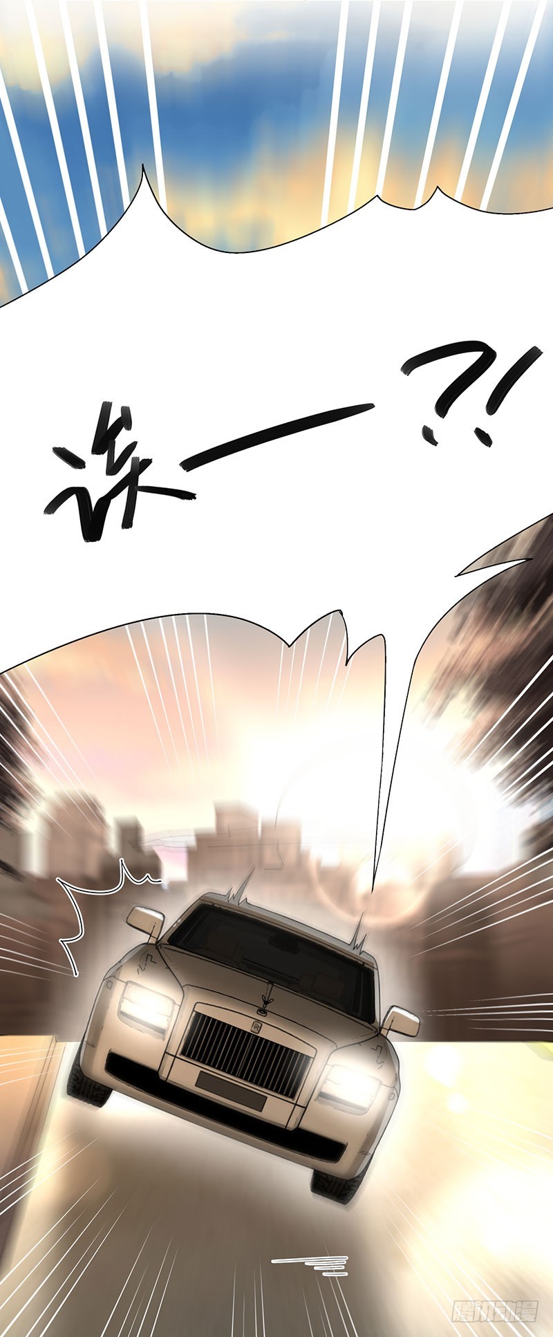第34话总裁家的催婚现场21