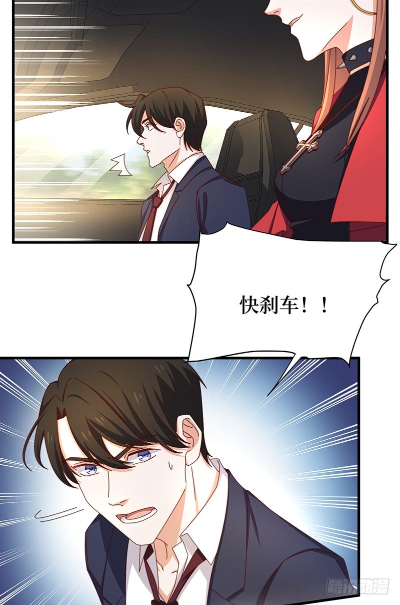 第11话 生命试探5